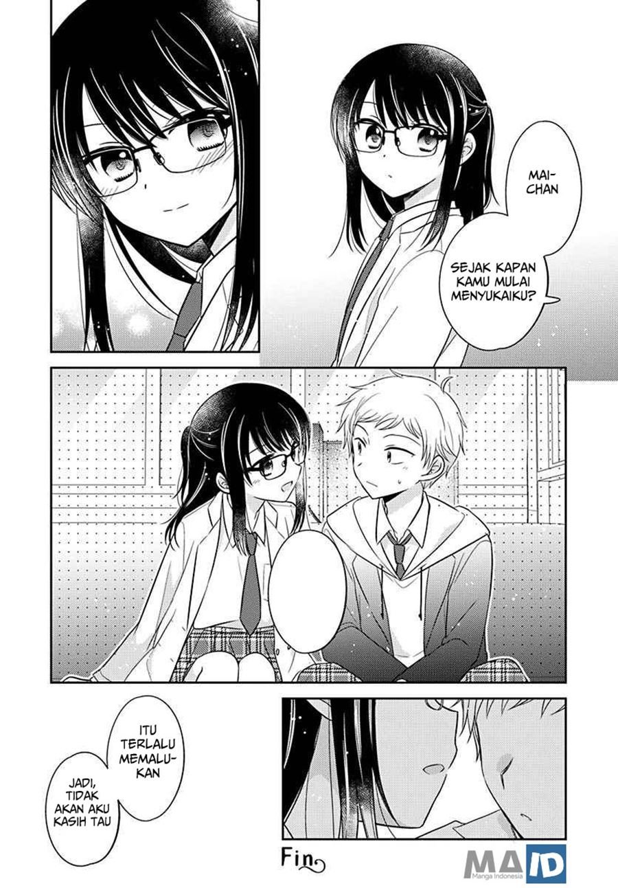 Dachi no Imouto Chapter 4