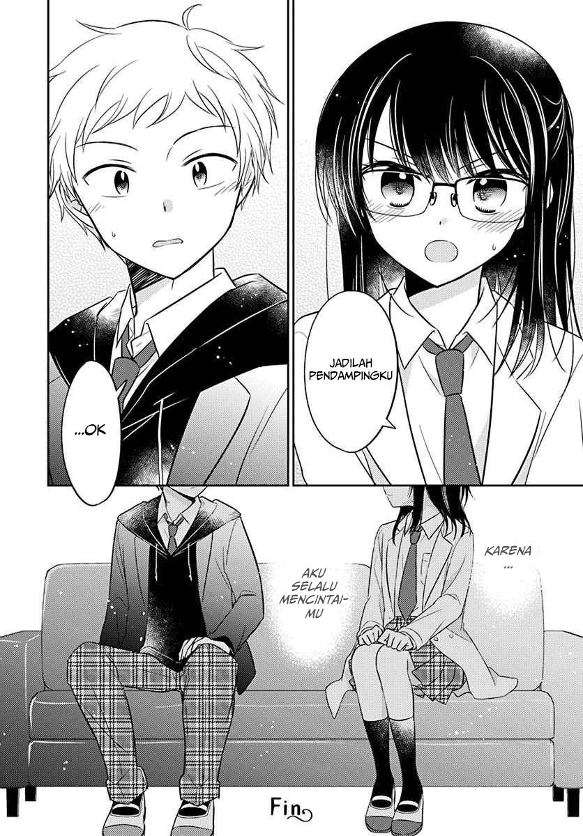 Dachi no Imouto Chapter 5