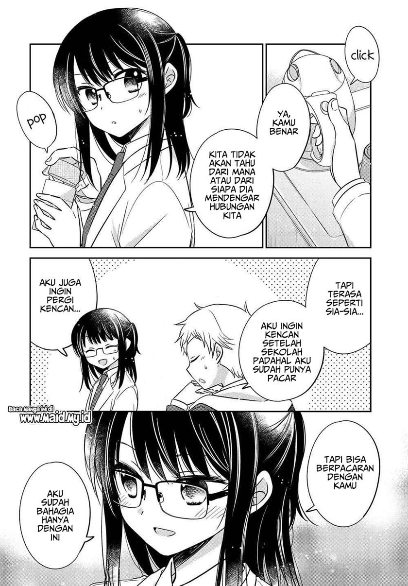 Dachi no Imouto Chapter 7