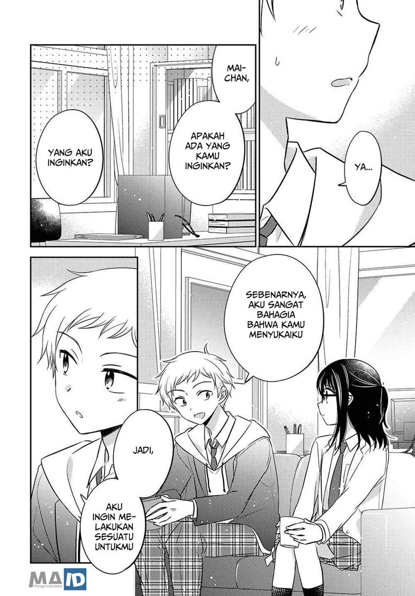 Dachi no Imouto Chapter 7