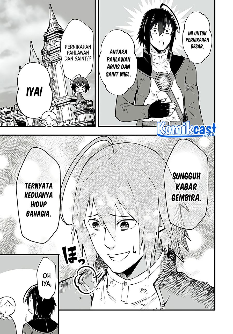 Ennoshita No Chikaramocha Chapter 2