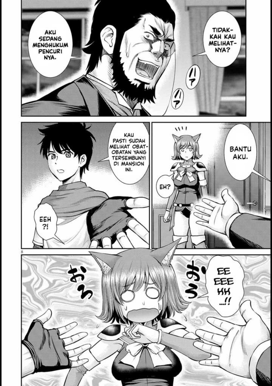 Toga na Skill de Musou suru Isekai Harem Kaitoudan Chapter 14