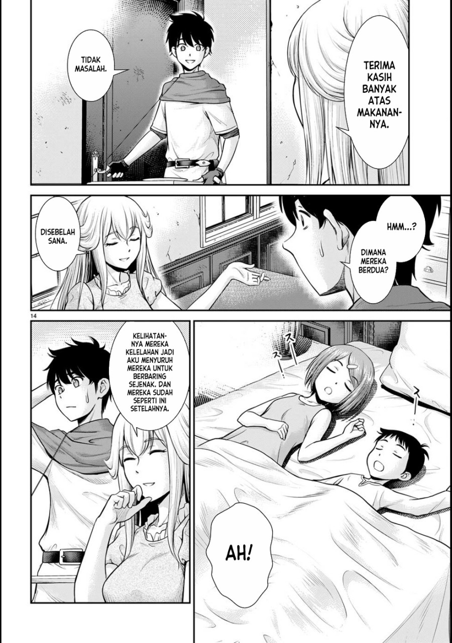 Toga na Skill de Musou suru Isekai Harem Kaitoudan Chapter 17