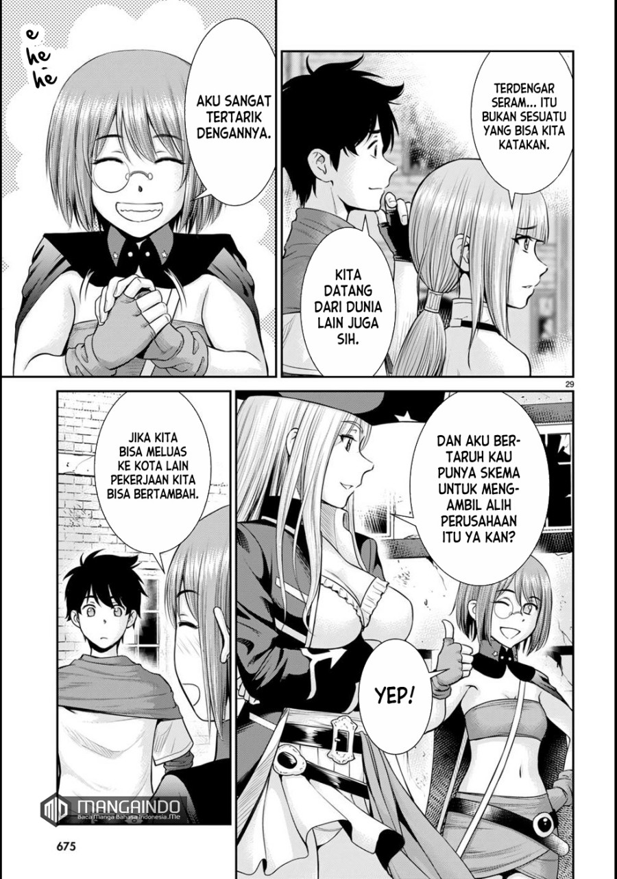 Toga na Skill de Musou suru Isekai Harem Kaitoudan Chapter 17