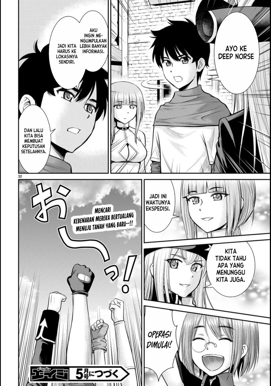 Toga na Skill de Musou suru Isekai Harem Kaitoudan Chapter 17