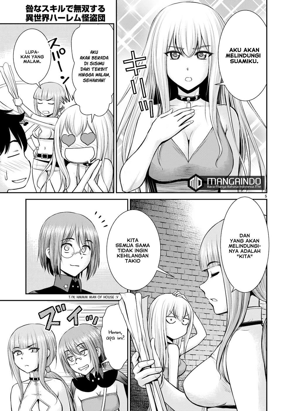 Toga na Skill de Musou suru Isekai Harem Kaitoudan Chapter 19