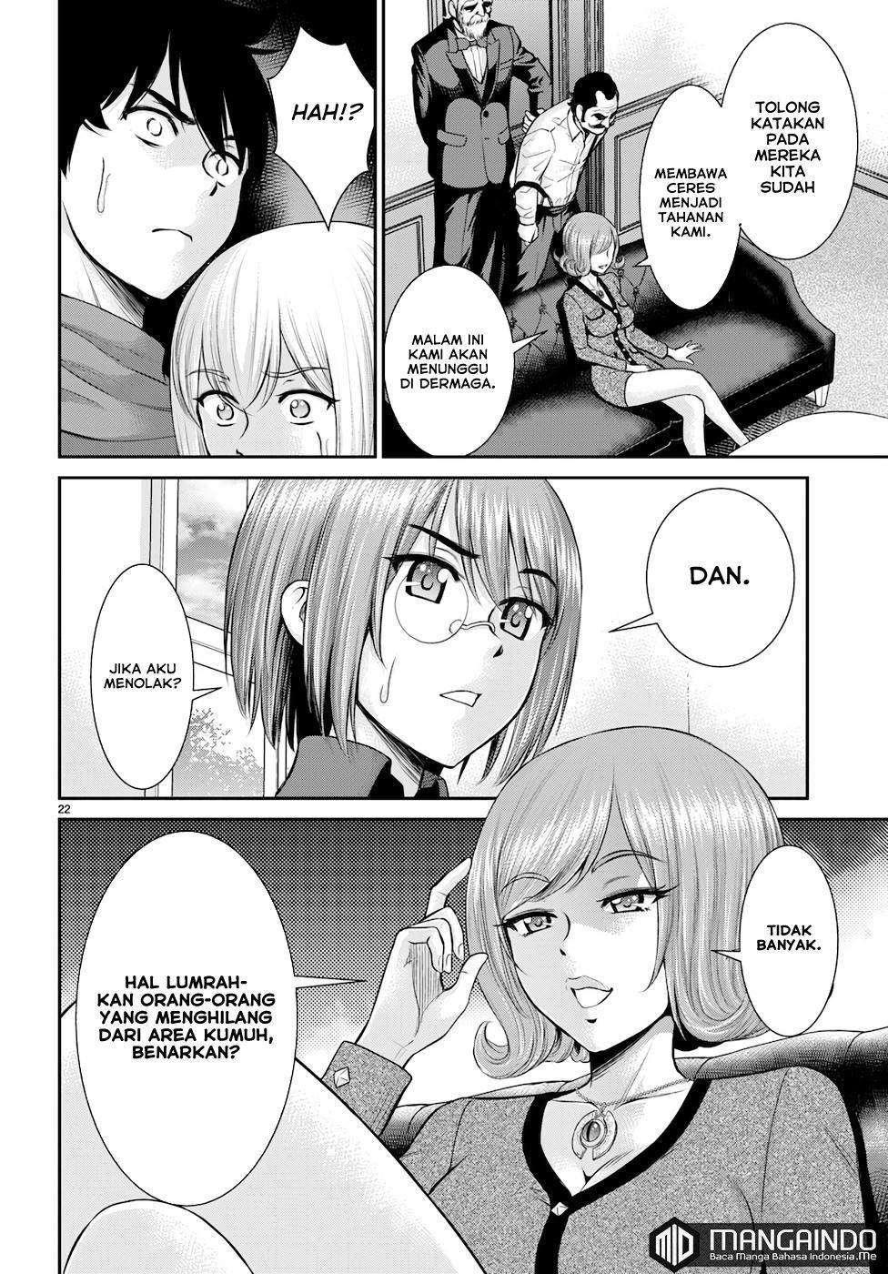 Toga na Skill de Musou suru Isekai Harem Kaitoudan Chapter 19