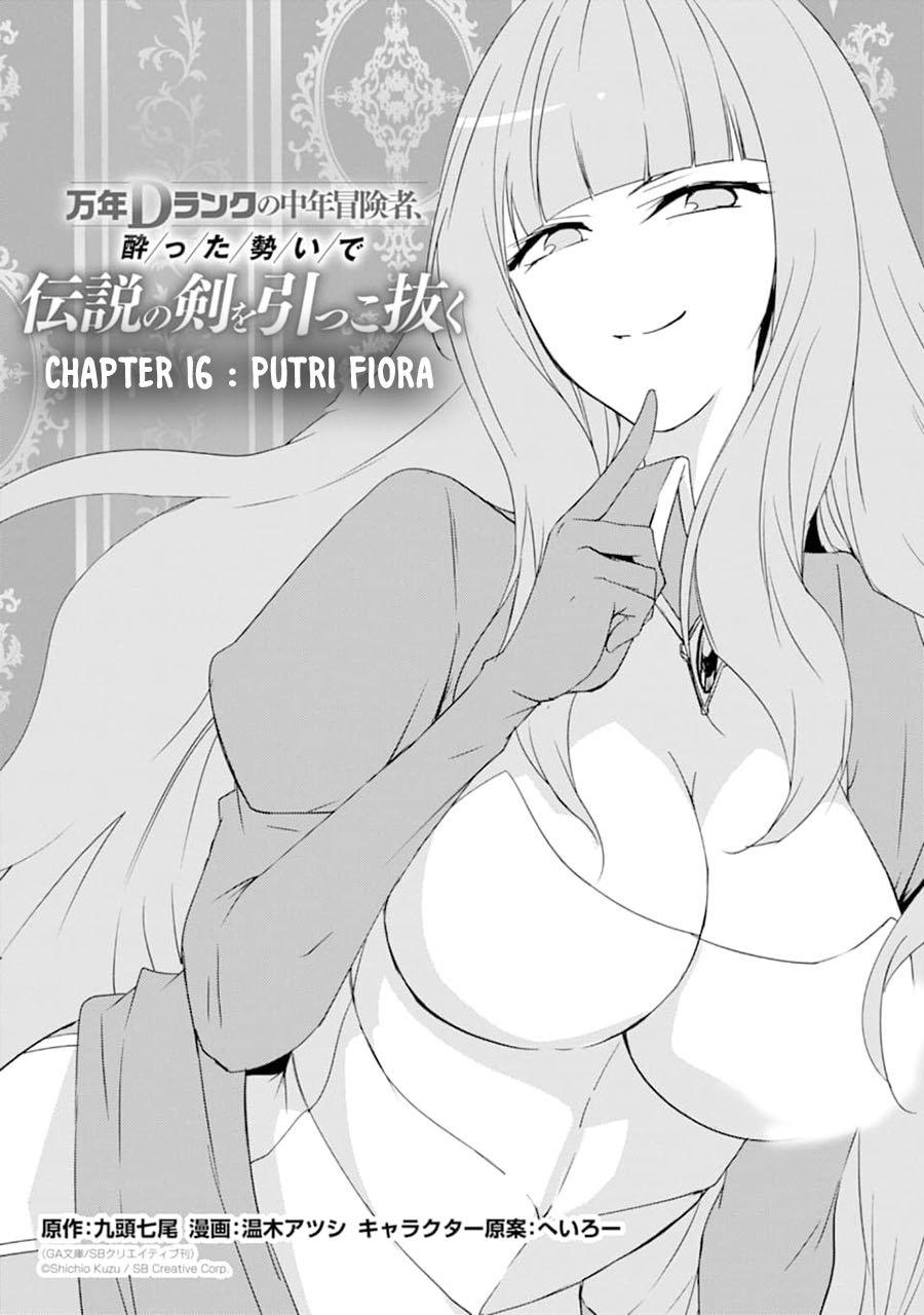 Mannen D-rank no Chuunen Boukensha, Yotta Ikioi de Densetsu no Ken wo Hikkonuku Chapter 16