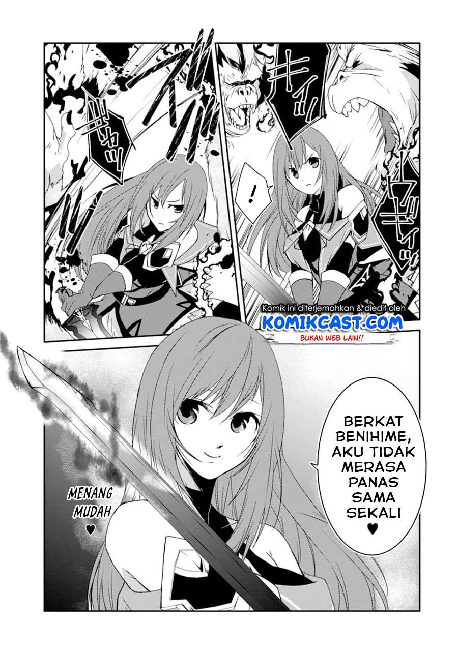 Mannen D-rank no Chuunen Boukensha, Yotta Ikioi de Densetsu no Ken wo Hikkonuku Chapter 19