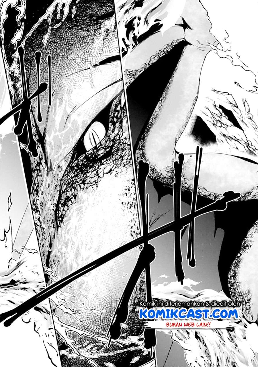 Mannen D-rank no Chuunen Boukensha, Yotta Ikioi de Densetsu no Ken wo Hikkonuku Chapter 19