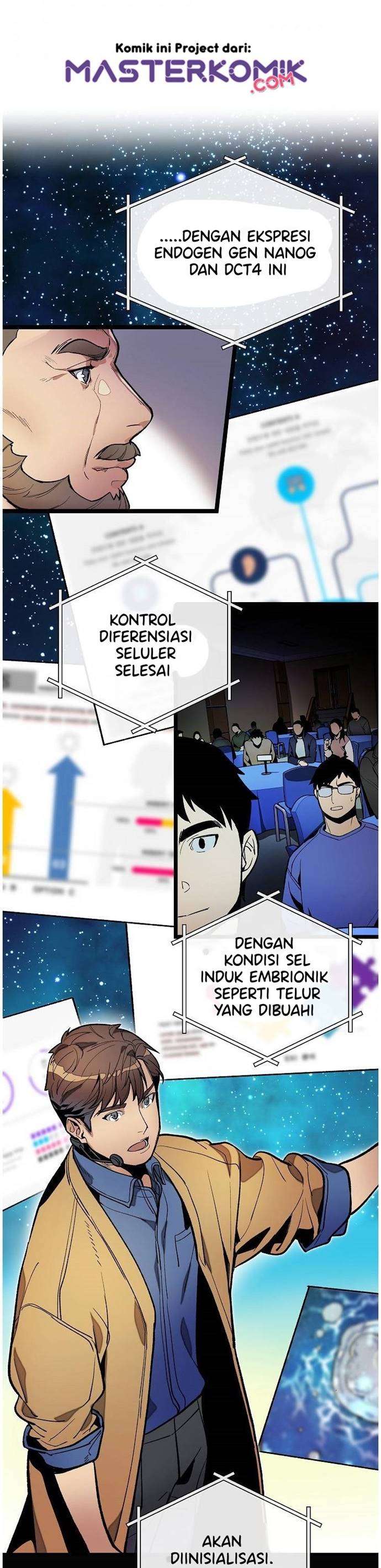 I Am Alone Genius DNA Chapter 17