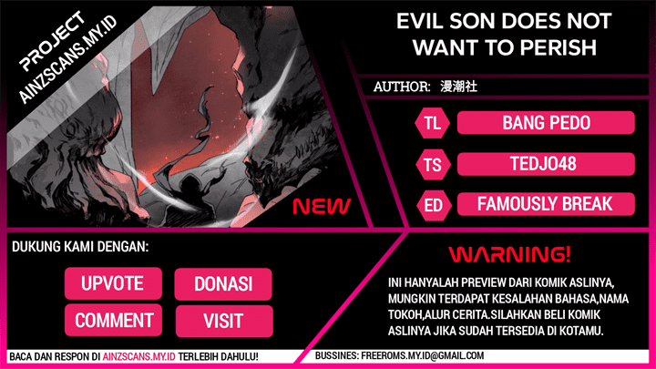 Evil son does not want to Perish Chapter 0