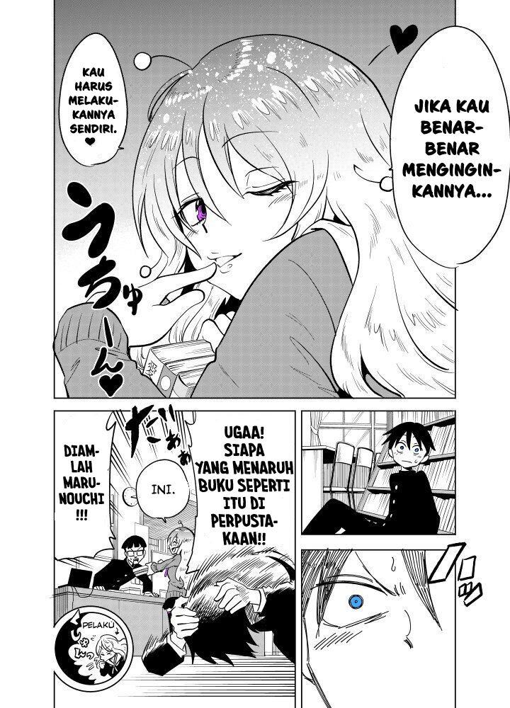 Tonari no Uchuubito ga Kowai Chapter 26