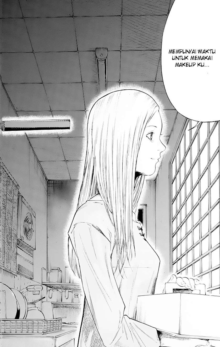 Suzuki-san wa Tada Shizuka ni Kurashitai Chapter 1