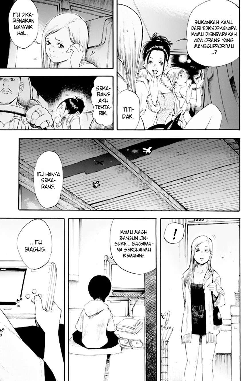 Suzuki-san wa Tada Shizuka ni Kurashitai Chapter 1