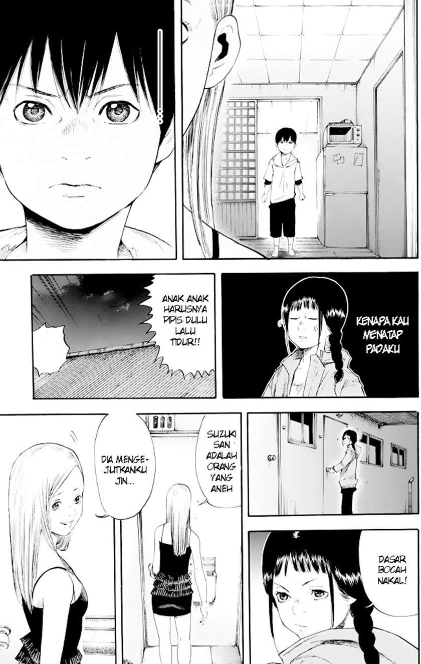 Suzuki-san wa Tada Shizuka ni Kurashitai Chapter 1