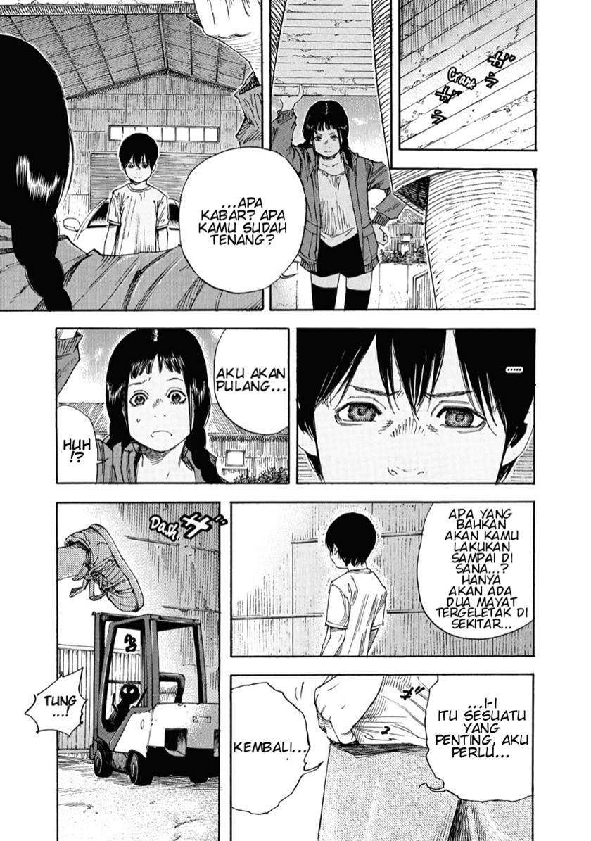 Suzuki-san wa Tada Shizuka ni Kurashitai Chapter 2