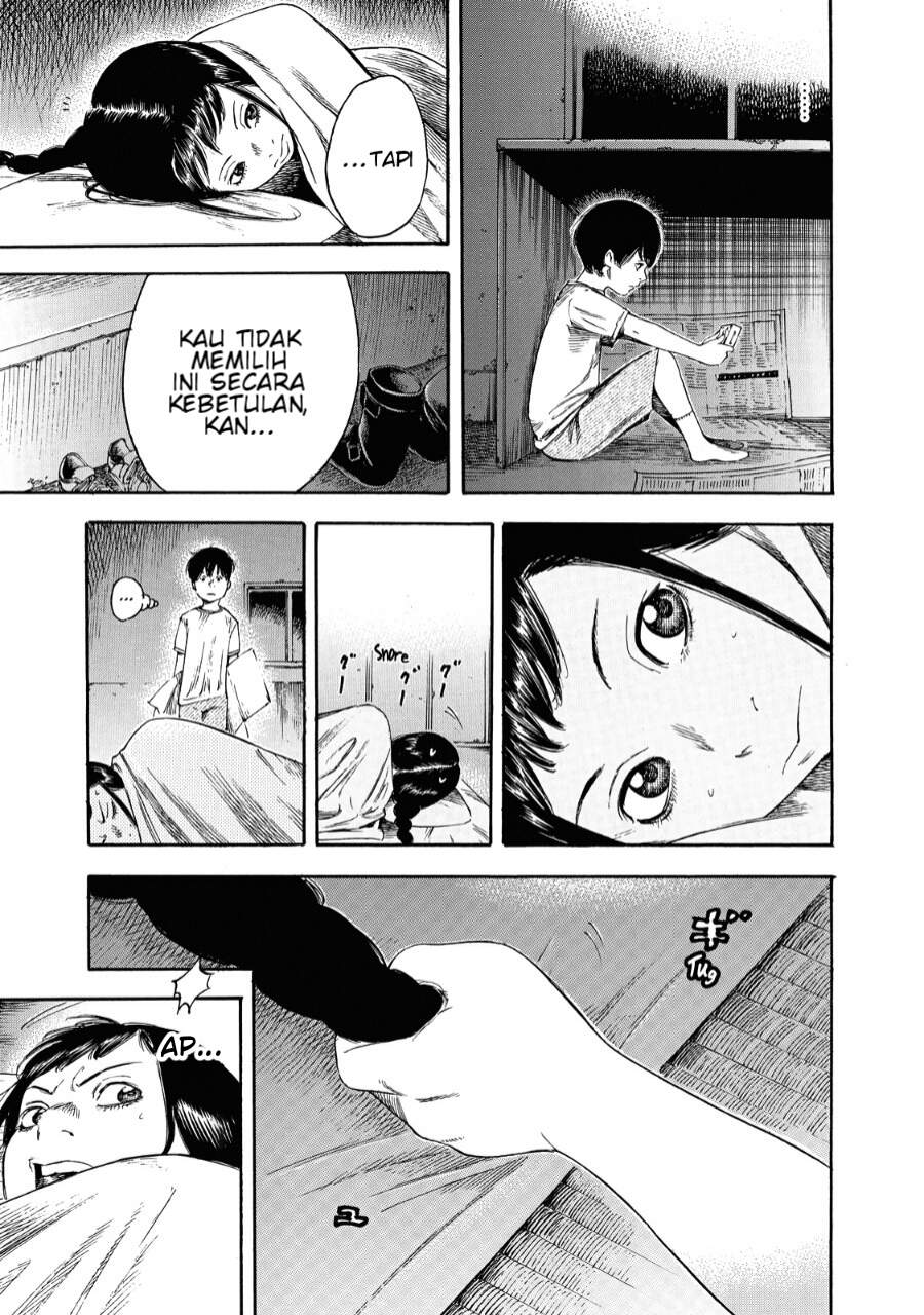 Suzuki-san wa Tada Shizuka ni Kurashitai Chapter 3