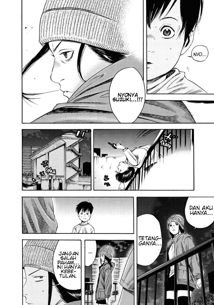 Suzuki-san wa Tada Shizuka ni Kurashitai Chapter 3