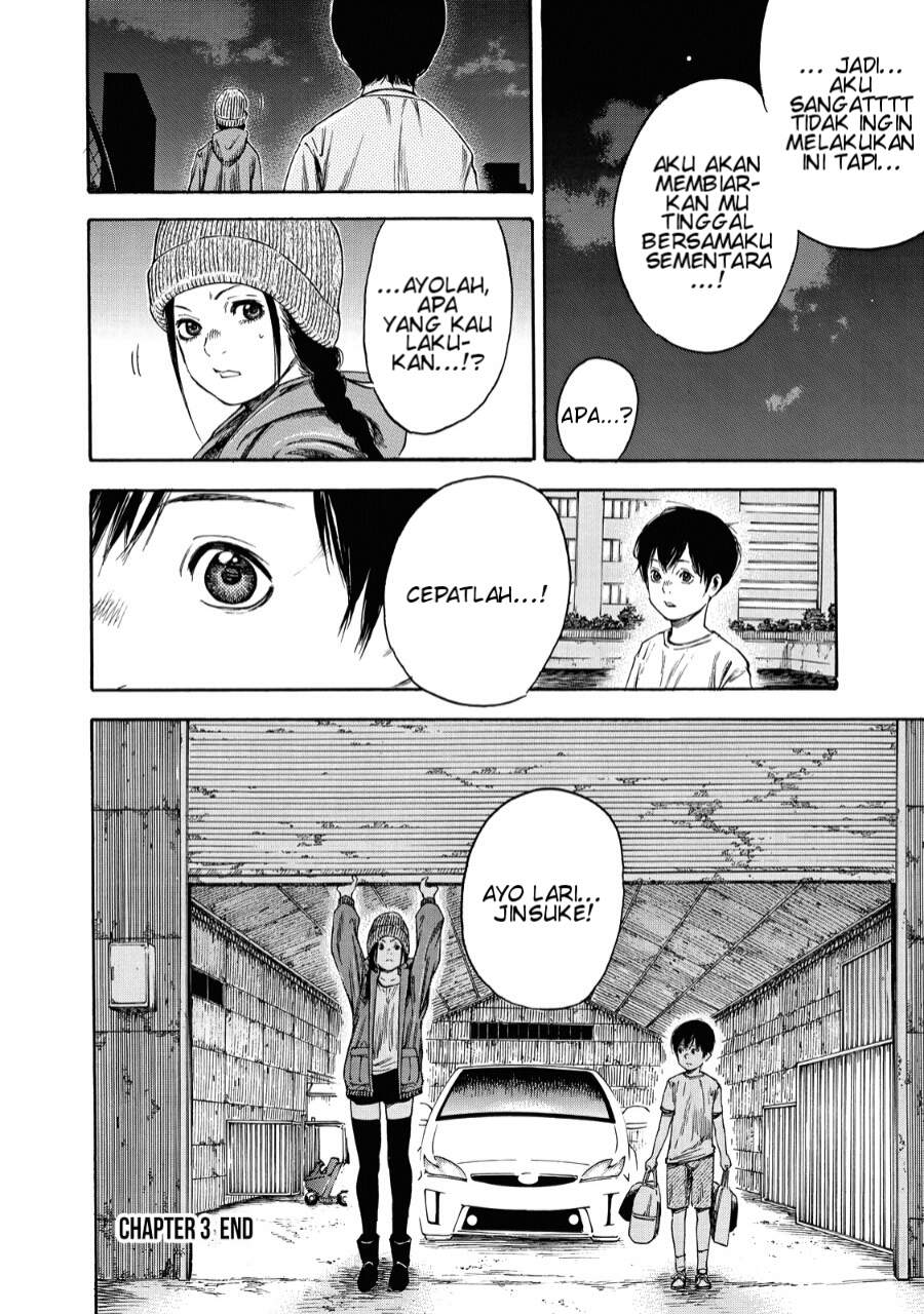 Suzuki-san wa Tada Shizuka ni Kurashitai Chapter 3