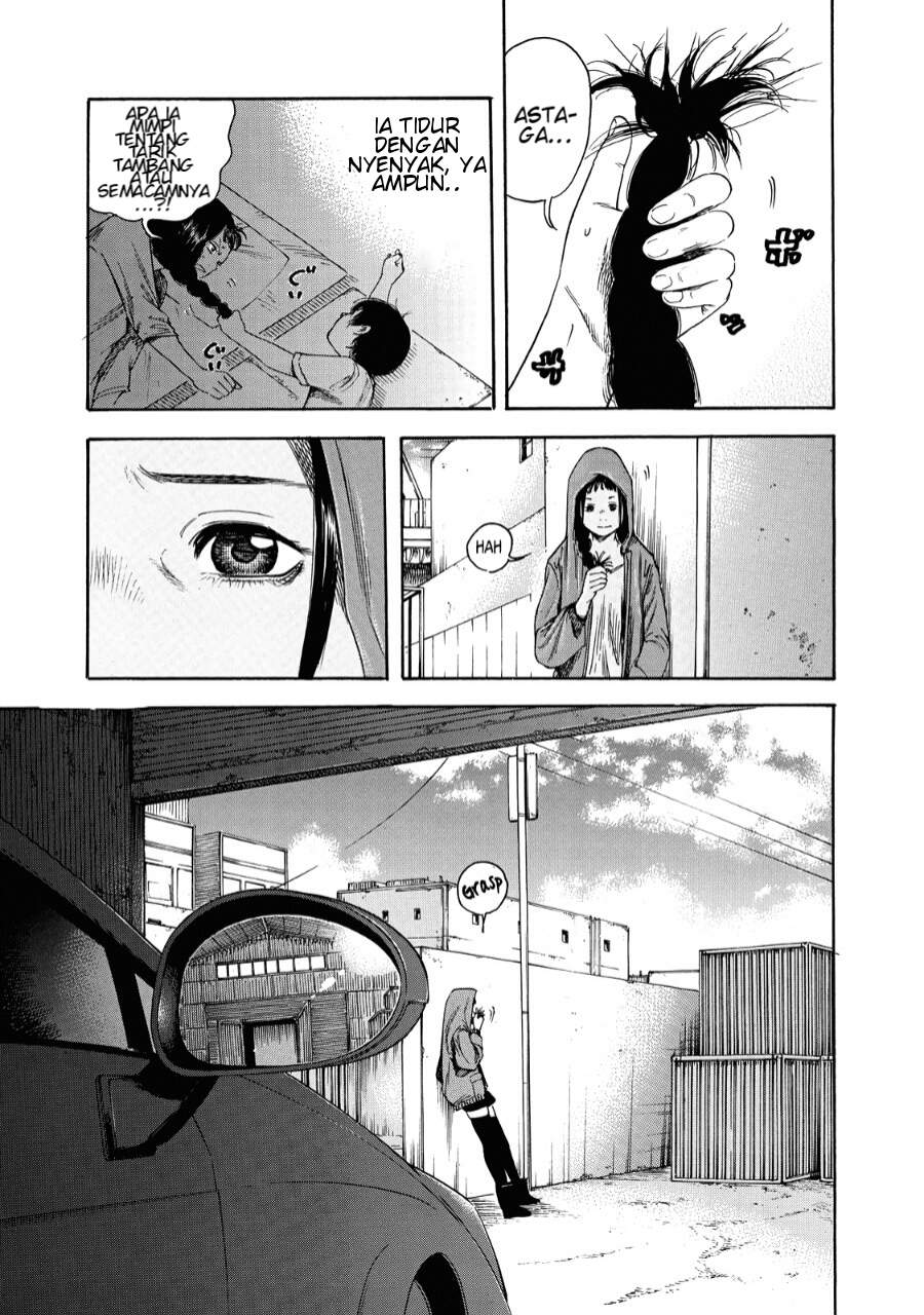 Suzuki-san wa Tada Shizuka ni Kurashitai Chapter 3