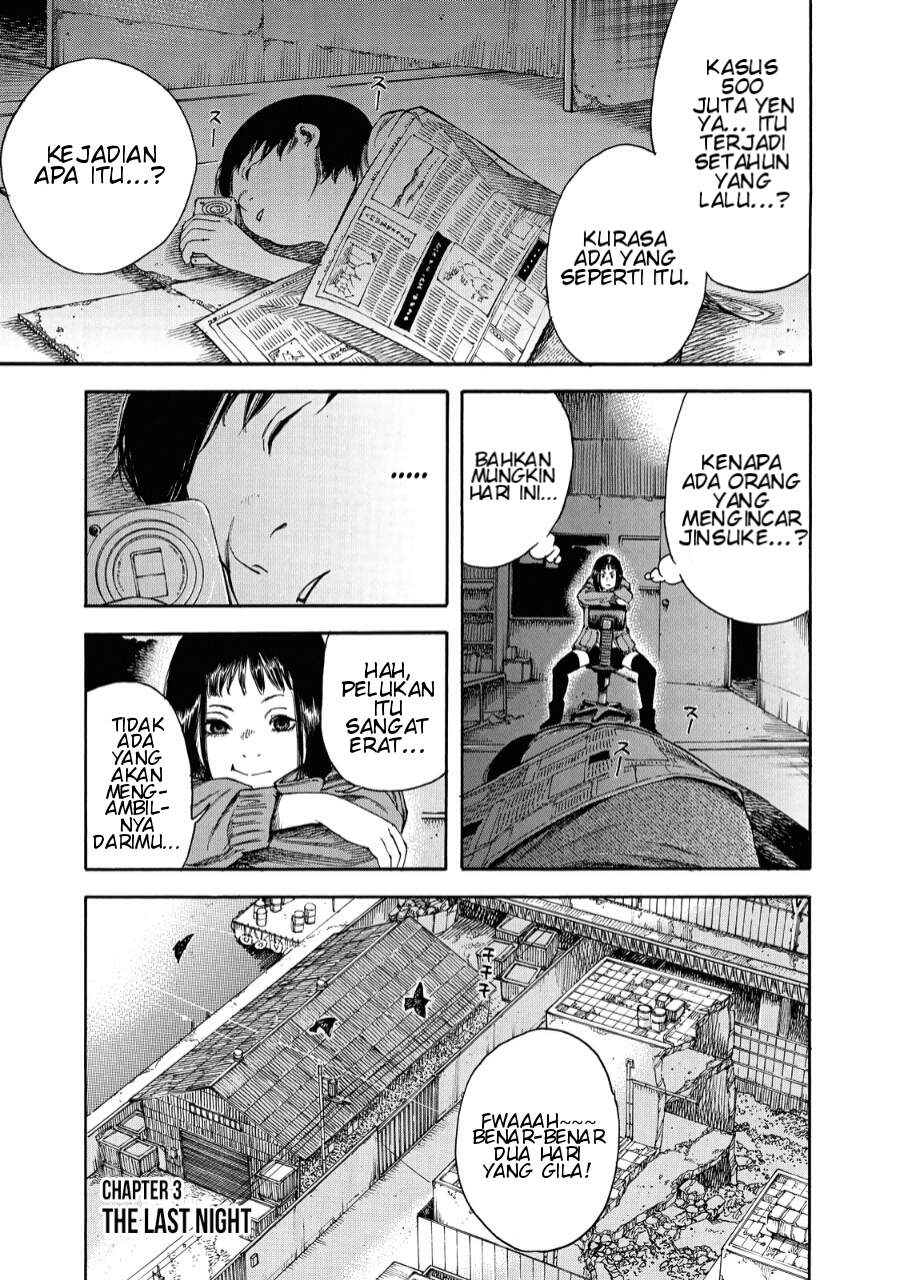 Suzuki-san wa Tada Shizuka ni Kurashitai Chapter 3