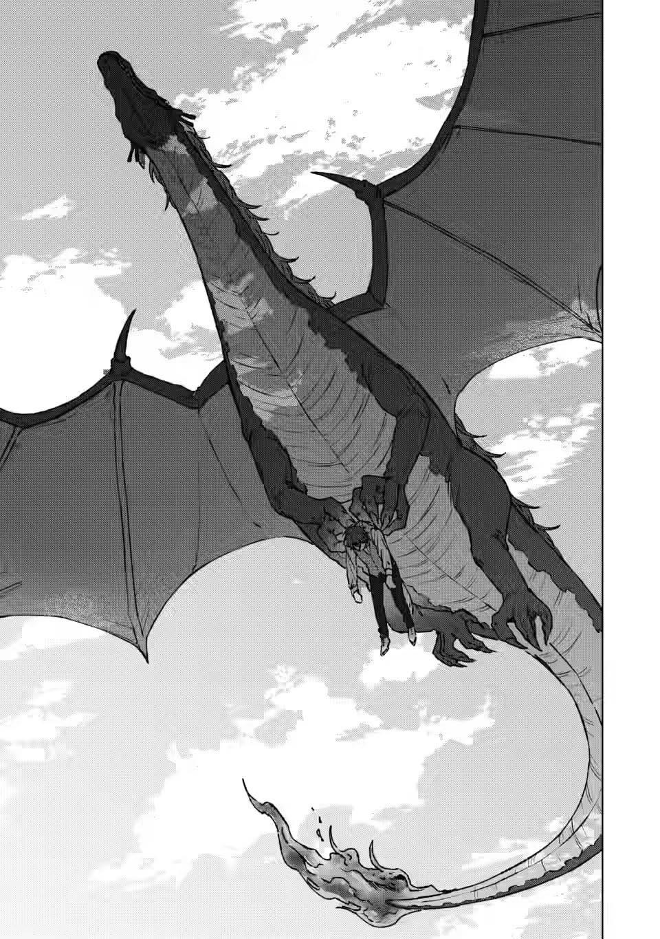 Saigai de Tamago wo Ushinatta Dragon ga Nazeka Ore wo Sodate Hajimeta Chapter 1