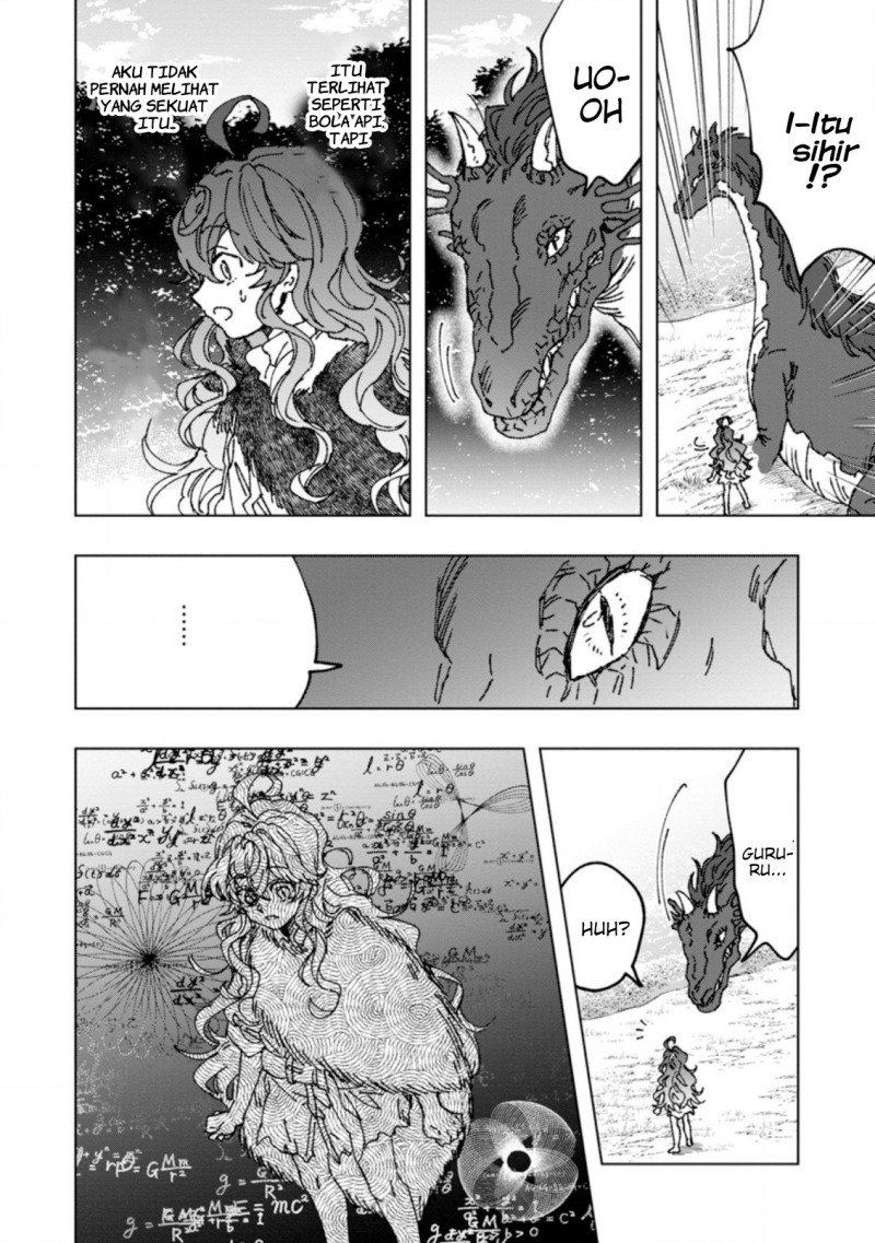 Saigai de Tamago wo Ushinatta Dragon ga Nazeka Ore wo Sodate Hajimeta Chapter 2