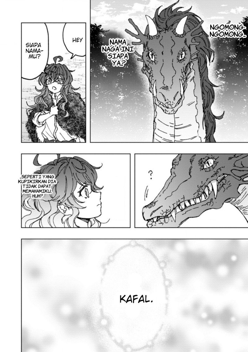 Saigai de Tamago wo Ushinatta Dragon ga Nazeka Ore wo Sodate Hajimeta Chapter 2