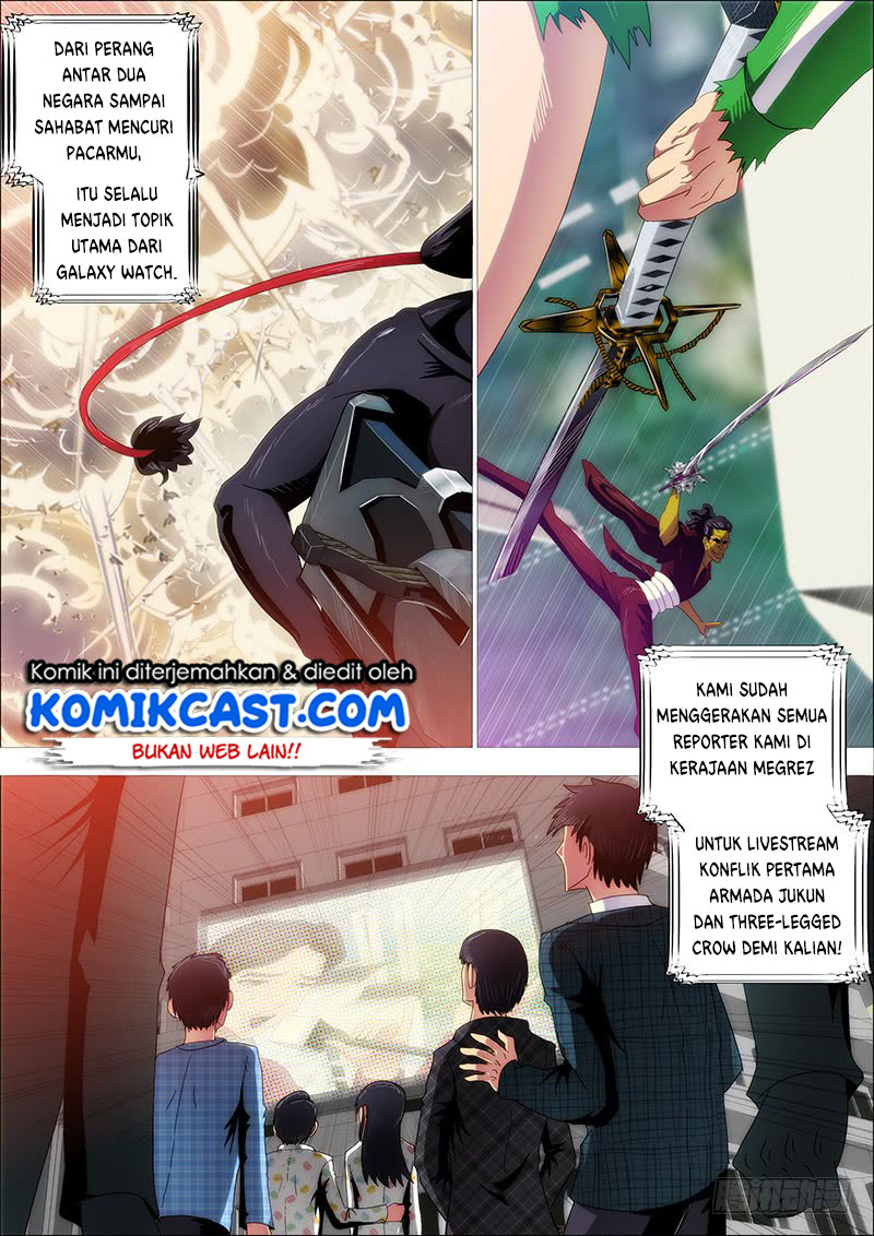 Iron Ladies Chapter 238