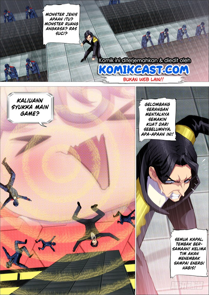 Iron Ladies Chapter 294