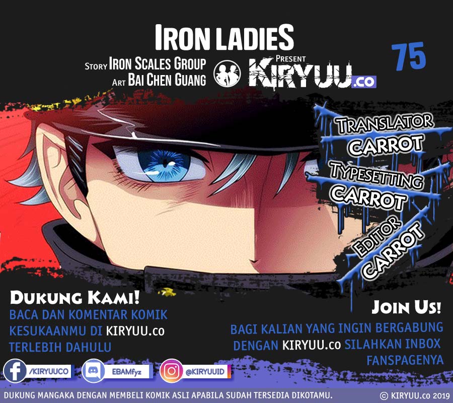 Iron Ladies Chapter 75