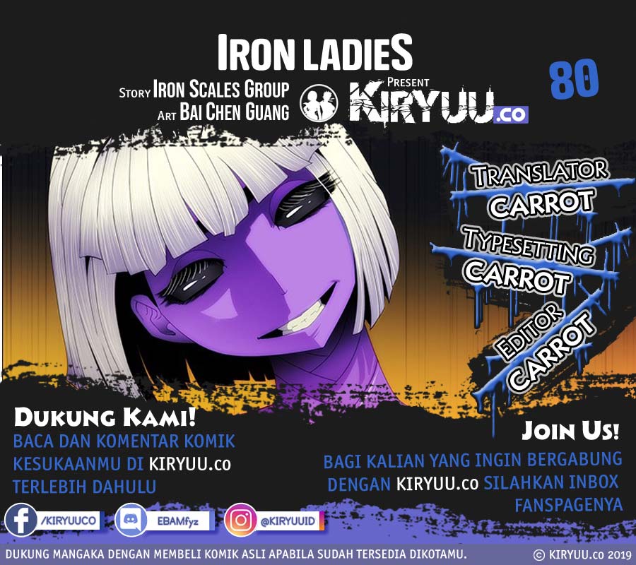 Iron Ladies Chapter 80