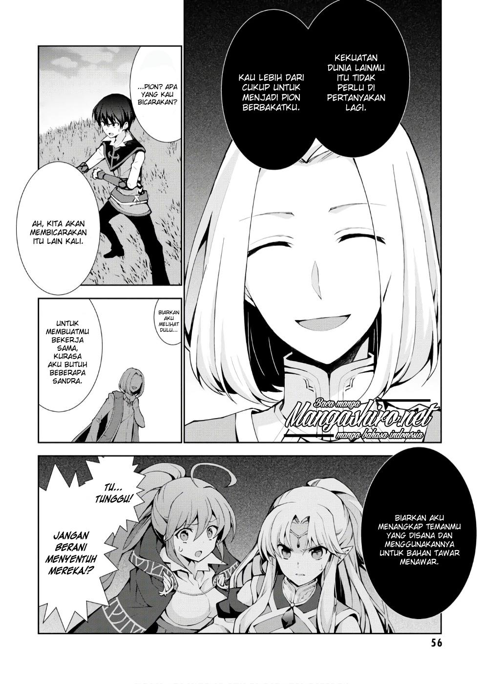 Isekai Cheat Majutsushi Chapter 13