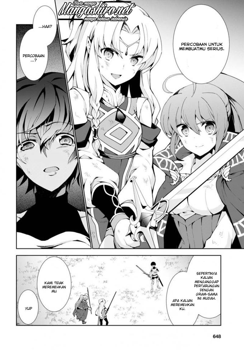 Isekai Cheat Majutsushi Chapter 14