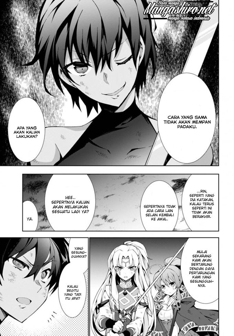 Isekai Cheat Majutsushi Chapter 14