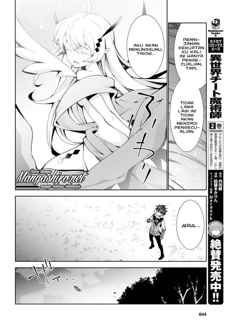 Isekai Cheat Majutsushi Chapter 14