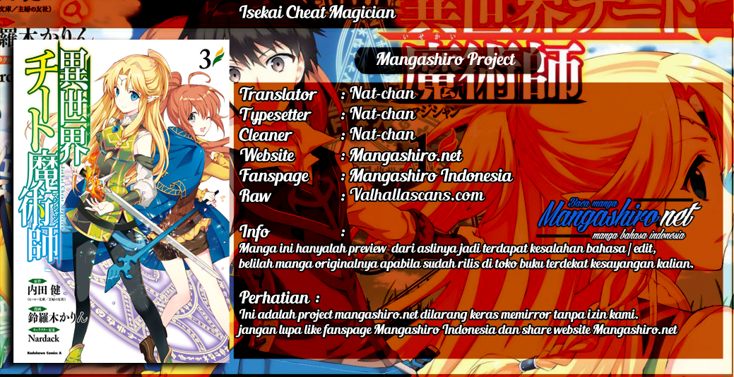 Isekai Cheat Majutsushi Chapter 15