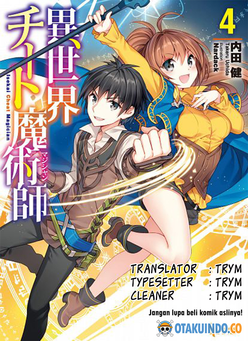 Isekai Cheat Majutsushi Chapter 16