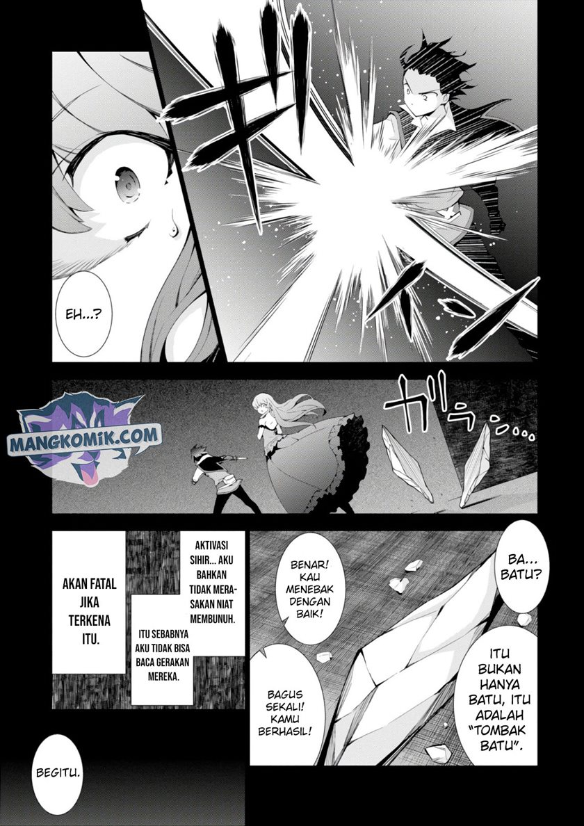 Isekai Cheat Majutsushi Chapter 22