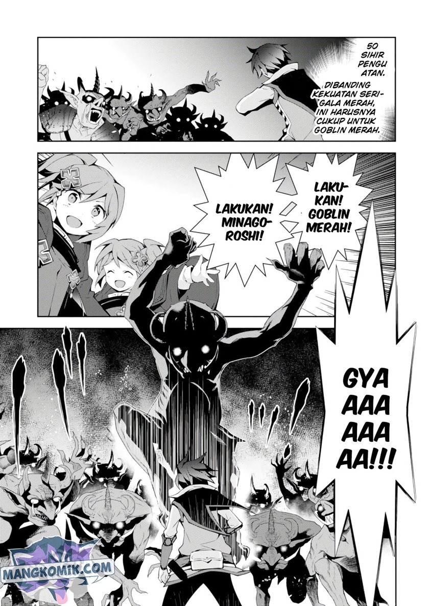 Isekai Cheat Majutsushi Chapter 22