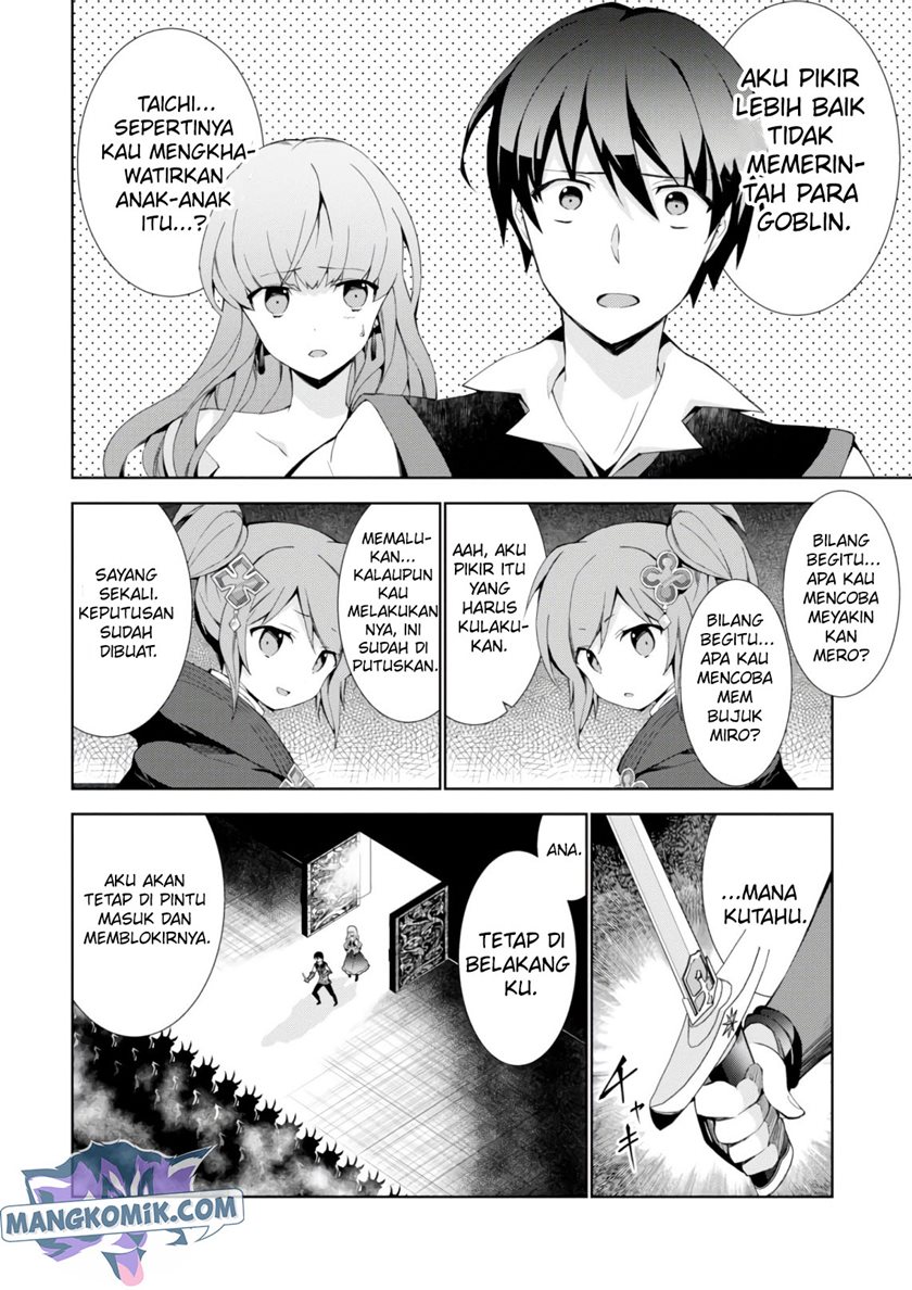 Isekai Cheat Majutsushi Chapter 22