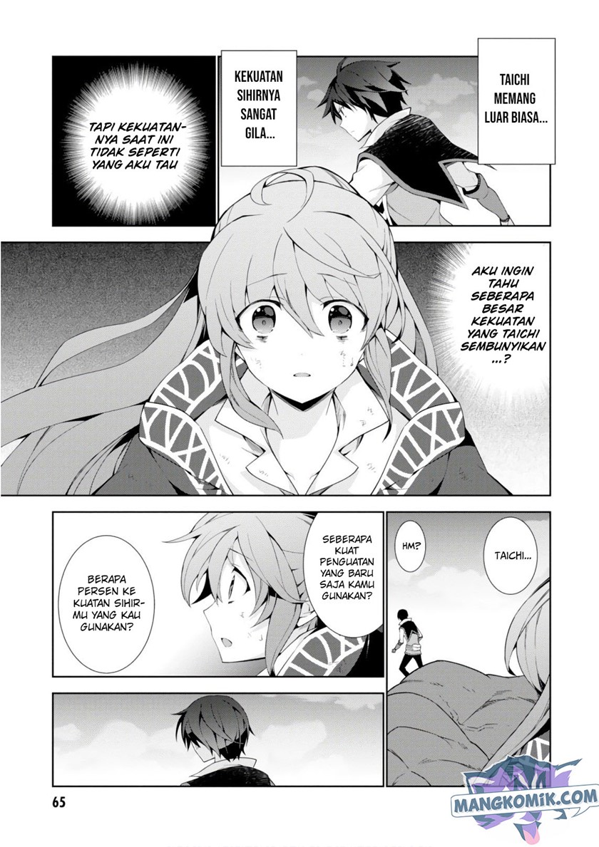 Isekai Cheat Majutsushi Chapter 27