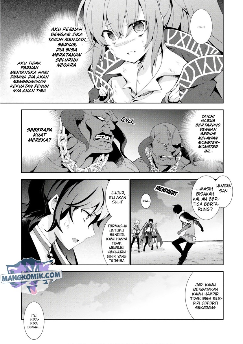 Isekai Cheat Majutsushi Chapter 27