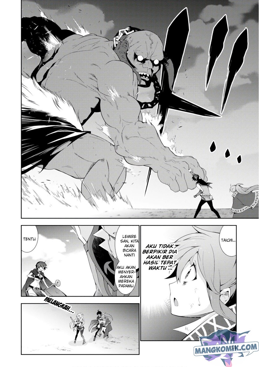 Isekai Cheat Majutsushi Chapter 27