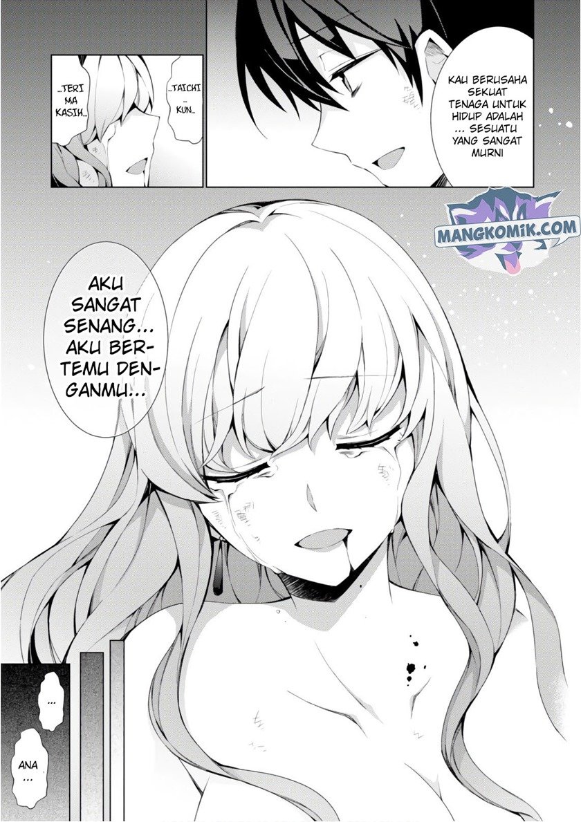 Isekai Cheat Majutsushi Chapter 28