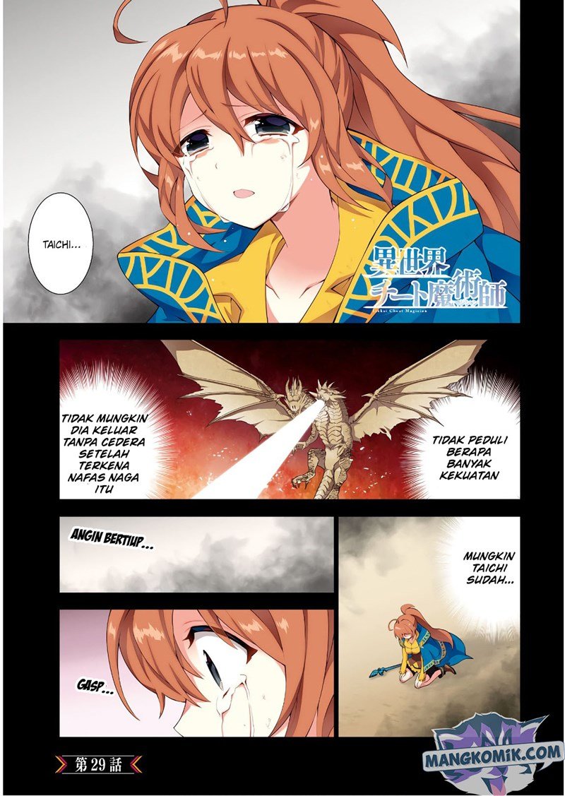 Isekai Cheat Majutsushi Chapter 29