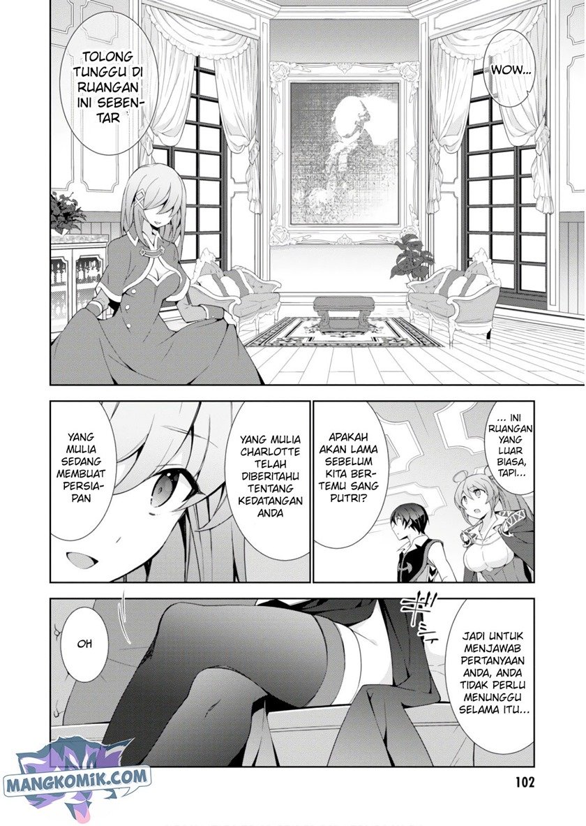 Isekai Cheat Majutsushi Chapter 31