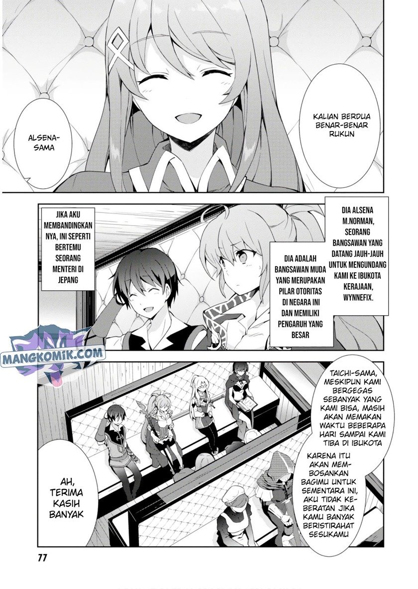 Isekai Cheat Majutsushi Chapter 31