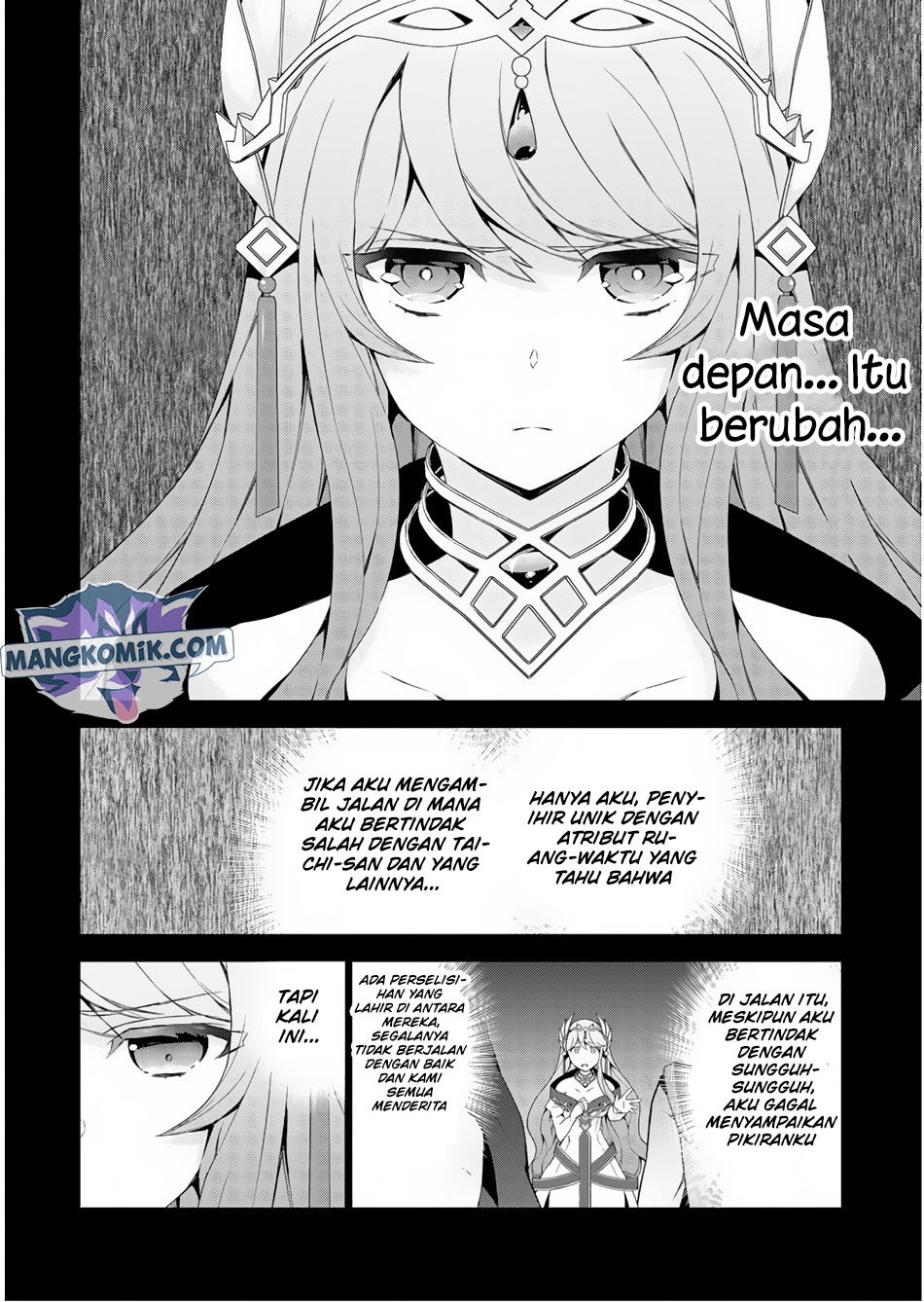 Isekai Cheat Majutsushi Chapter 32